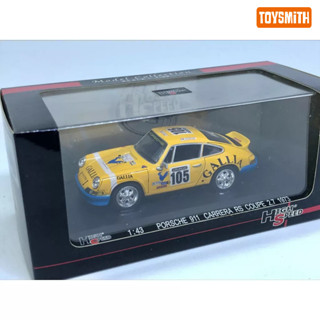 โมเดลรถเหล็ก PORSCHE 911 CARRERA RS 1973 สเกล 1/43 High Speed ราคาพิเศษ มีฐาน มีกล่องใส