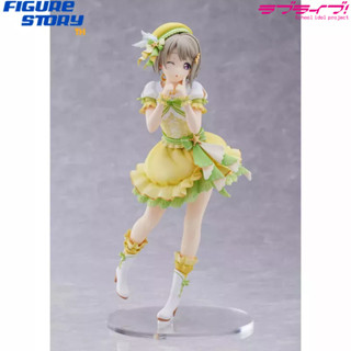 *Pre-Order*(จอง) Love Live! Nijigasaki High School Idol Club Kasumi Nakasu 1/7 (อ่านรายละเอียดก่อนสั่งซื้อ)