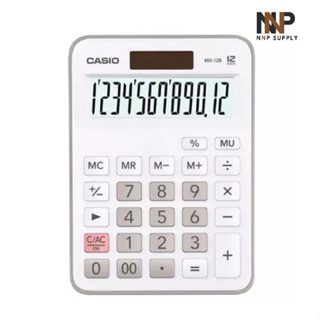 NNP-02-0015 เครื่องคิดเลข Casio MX-12B-WE