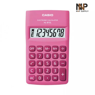 NNP-02-0007 เครื่องคิดเลข Casio HL-815L-PK