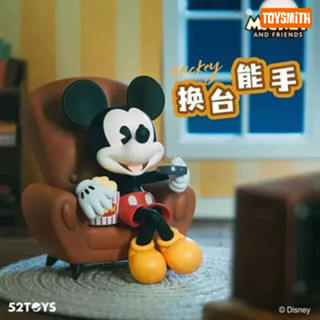 52Toys - Disney Mickey Happy Friends Gathering แท้💯% [สินค้าพร้อมส่ง]