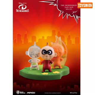 Jack Jack: The Incredibles (Mini Egg Actack) แท้💯พร้อมส่ง