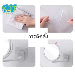 ส่งด่วน 🪟 กระจกติดผนัง 📌กระจกแต่งหน้าในห้องน้ำ กระจกติดห้องน้ำ ไม่ต้องเจาะผนัง