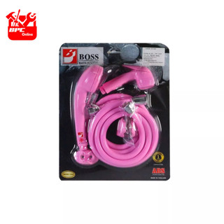 BOSS ฝักบัวพร้อมสายฉีดชำระ PVC รุ่น FS101 สีชมพู