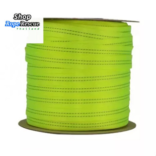 เว็บปิ้ง เชือกแบบ - ความยาว 15 เมตร - รับน้ำหนักได้ 17.8 KN - ขนาด 1" Tech Tape Webbing (15 M) - ยี่ห้อ Sterling