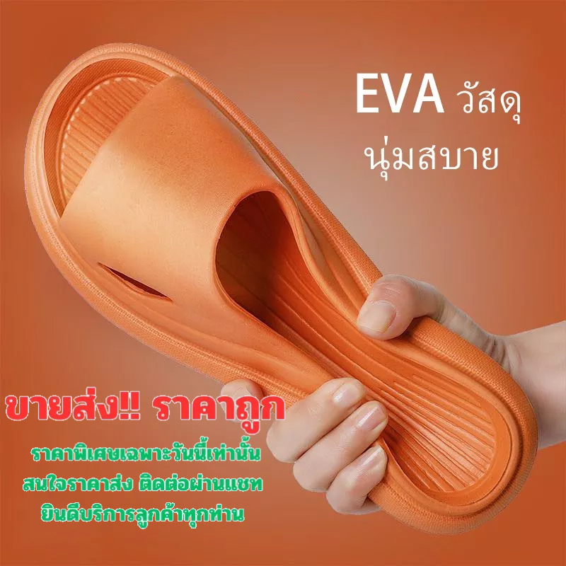 รูปภาพ 2