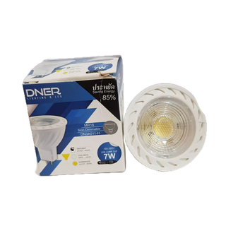 หลอด LED MR16 DH3A011-H Cool white  7W 400K DNER