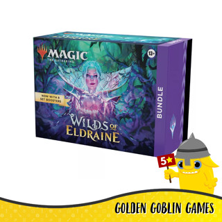 Magic The Gathering: Wilds of Eldraine: Bundle