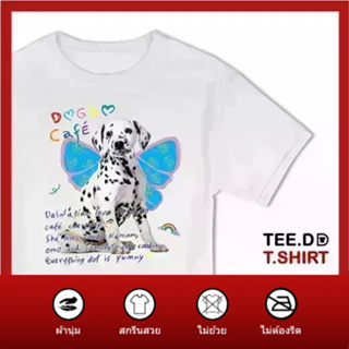 TEE.DD.TSHIRT เสื้อยืด Dog Cafe ผ้านุ่ม สกรีนสวย ไม่ย้วย ไม่ต้องรีด มีให้เลือกหลายสี ใส่ได้ทั้งชาย-หญิง