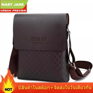 [MJ] [Cyrus World] CYR014กระเป๋าสะพายชาย Messenger Bag Mens Messenger Bag