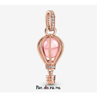 [พร้อมส่ง สินค้าแท้ 💯] Pandora Sparkling Pink Hot Air Balloon Dangle Charm