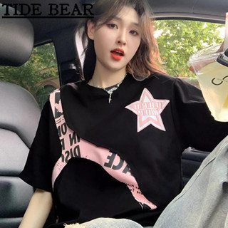 TIDE BEAR เสื้อยืดผู้ชาย อเมริกันเรโทรถนน หลวมกระชับดาวเย็บรอบคอแฟชั่นด้านบนแขนห้าจุดอย่างง่าย