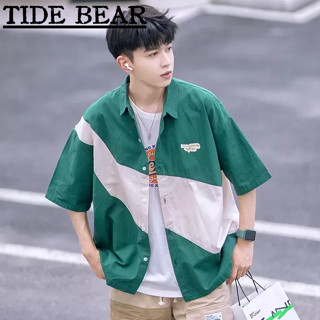 TIDE BEAR เสื้อผู้ชาย เกาหลีย้อนยุคแขนสั้นลำลอง ผ้าฝ้ายแท้ไคลน์สีฟ้าจับคู่สูงแฟชั่น