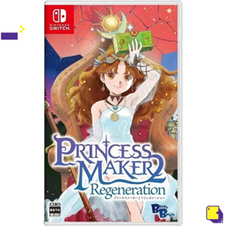 [+..••] PRE-ORDER | NSW PRINCESS MAKER 2 REGENERATION (เกม Nintendo Switch™ 🎮 วางจำหน่าย 2023-12-21)