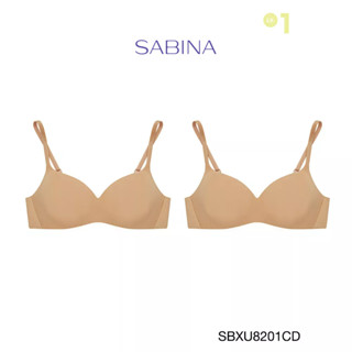 Sabina ซาบีน่า เสื้อชั้นใน INVISIBLE WIRE (Set 2 ชิ้น) (ไร้โครง) SEAMLESS FIT รุ่น Pretty Perfect รหัส SBXU8201CD สีเนื้อเข้ม