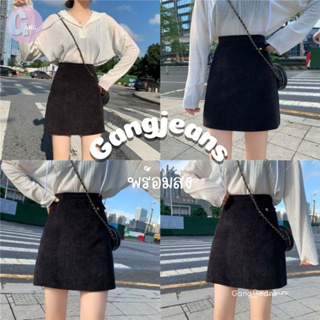 Gang_jeans #0065 (โค้ด SEPGAA ลด 30.-) กระโปรงลูกฟูก+แต่งกระเป๋าหน้า ผู้หญิง มีไซส์ S,M,L