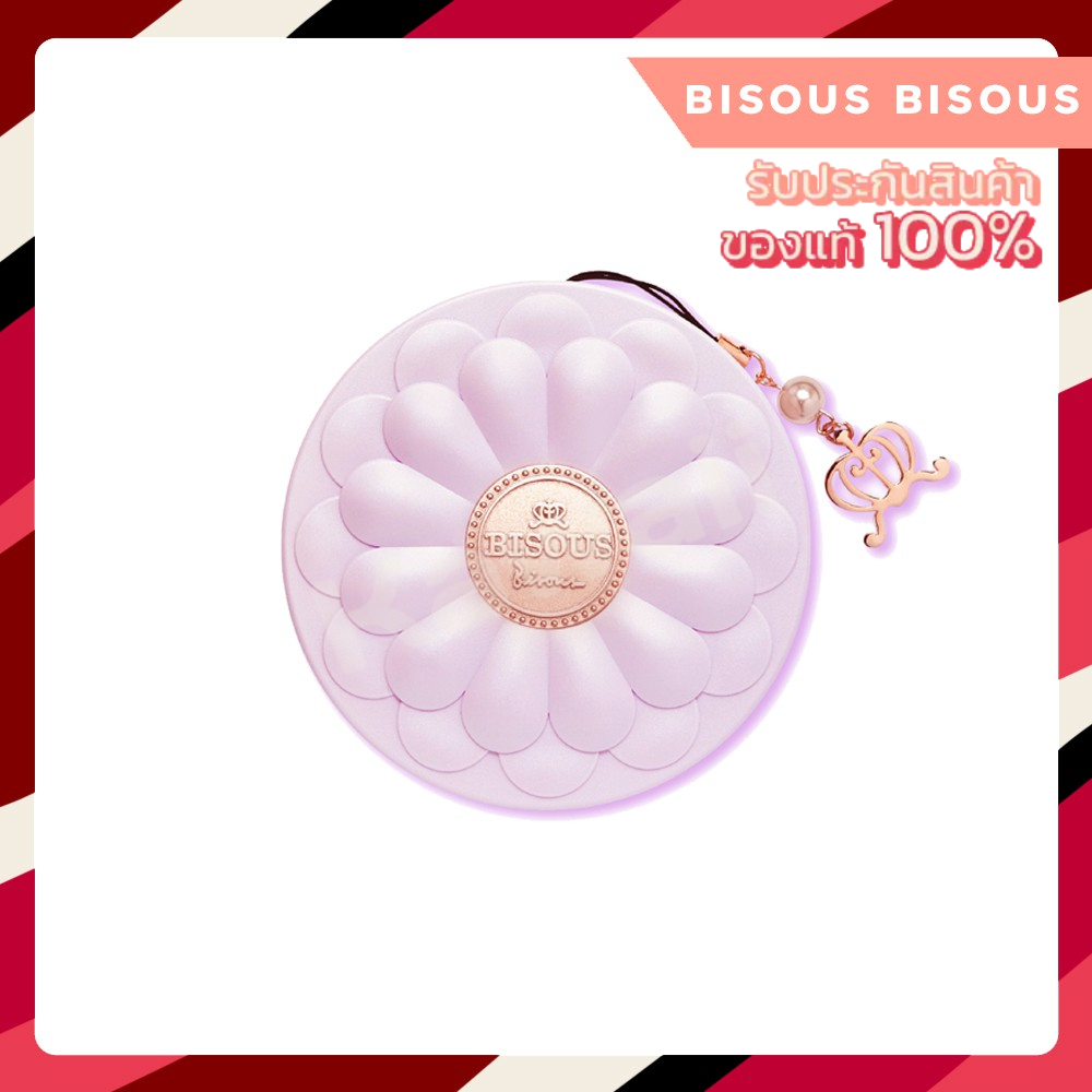 Bisous Bisous New Formula Love Blossom Brightening Powder Pact SPF30 PA+++