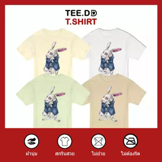 TEE.DD.TSHIRT เสื้อยืด White Rabbit ใส่ได้ทั้ง ชาย-หญิง มีหลายสี ผ้านุ่ม สกรีนสวย ไม่ย้วย ไม่ต้องรีด