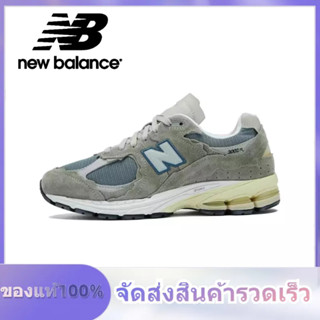 New Balance NB 2002R ML2002RDD "Refined future" Light army green ของแท้ 100% แนะนำ