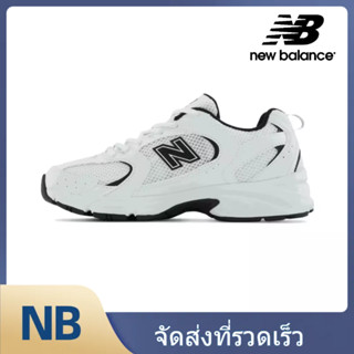 New Balance 530 MR530EWB รองเท้าวิ่งลำลอง ของแท้ 100%