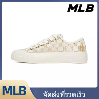 MLB รองเท้าผ้าใบ UNISEX 3ACVVMS2N-50BGD - สีขาวงาช้าง【ของแท้100%】