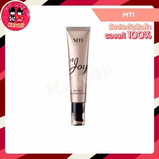 (NEW!) MTI JOY ONE FOR ALL CC CREAM SPF30 PA+++ ครีมรองพื้นเนื้อ ซีซี (35g.)