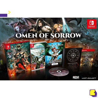 [+..••] พร้อมส่ง ผ่อน 0% | NSW OMEN OF SORROW [LIMITED EDITION] PLAY EXCLUSIVES (เกม Nintendo Switch™ 🎮)