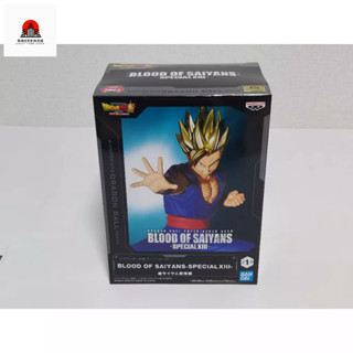 [ของแท้][ใหม่][ส่งจากญี่ปุ่น] ดราก้อนบอล Super Hero Blood Of Saiyans Son Gohan