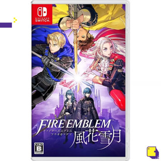 [+..••] พร้อมส่ง ผ่อน 0% | NSW FIRE EMBLEM: THREE HOUSES (JAPAN) (เกม Nintendo Switch™🎮)