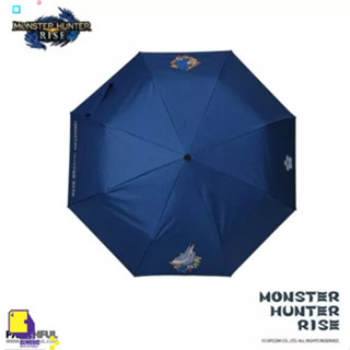 Other Monster Hunter Rise umbrella #FANTHFUL (By ClaSsIC GaME)