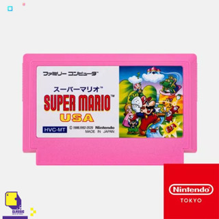 Memo Box Super Mario USA Cartridge (By ClaSsIC GaME)