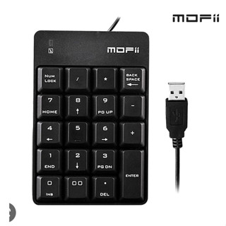 Numpad มีสาย ** Mofii X810 USB Wired Keyboard Numeric Keyboard 18 Keys