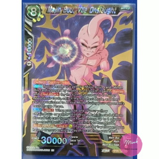 (DBS) Majin Buu,Vile Onslaught BT20-104 SR การ์ดดราก้อนบอลภาษาอังกฤษ