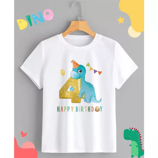 เสื้อยืด HBD Happy Birthday Dinosaur 4 สุขสันต์วันเกิด ไดโนเสาร์ ใส่สบาย ไม่ยืด ไม่ย้วย