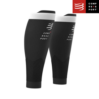 Compressport รัดน่อง ปลอกขา กระชับกล้ามเนื้อ R2 V2 BLACK SS2020 สีดำ