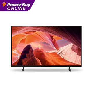 SONY ทีวี X80L UHD LED (55", 4K, Google TV, ปี 2023) รุ่น KD-55X80L