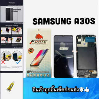 ชุดหน้าจอ Samsung A30S   แถมฟีมล์กระจกกันรอย สินค้ามีของพร้อมส่ง