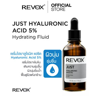 REVOXB77 JUST HYALURONIC ACID 5% HYDRATING FLUID 30 ML