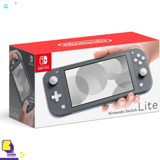 Nintendo Switch Lite (Gray) (By ClaSsIC GaME)