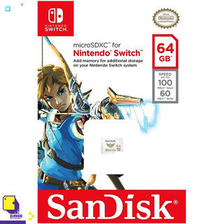 Nintendo Switch™ เกม NSW Sandisk 64Gb Micro-Sdxc Card For Nintendo Switch (By ClaSsIC GaME)