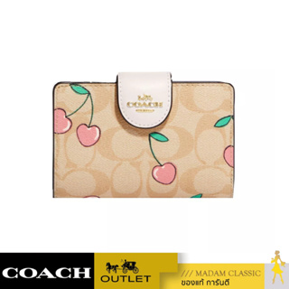 กระเป๋าสตางค์ COACH CF401 MEDIUM CORNER ZIP WALLET IN SIGNATURE CANVAS WITH HEART CHERRY PRINT (IMOT4)