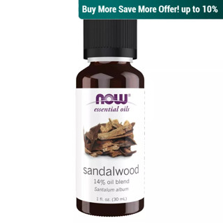 Now Foods Sandalwood Essential Oil - Blend 30ml