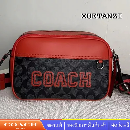 COACH ce638 Graham Men Crossbody Bag กระเป๋าสะพายไหล่ผู้ชาย กระเป๋ากล้อง พิมพ์ลายคลาสสิก