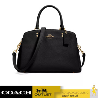 กระเป๋าสะพายข้าง COACH 91493 LILLIE CARRYALL (IMBLK)