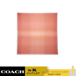 ผ้าพันคอ COACH 89795 SIGNATURE OMBRE OVERSIZED SQUARE (PXZ) [89795PXZ]