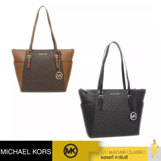 กระเป๋าสะพายไหล่ Michael Kors 35T0GCFT3B CHARLOTTE LARGE TOP ZIP TOTE BAG / 35T0SCFT3B CHARLOTTE TOTE IN SIGNATURE CANVAS