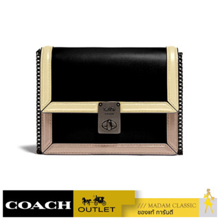 กระเป๋าสะพาย COACH 884 Hutton Belt Bag In Colorblock (V5TAP) [884V5TAP]