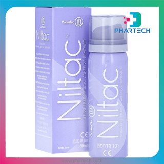 Niltac remover spray 50 ml สเปร์ยลอกกาวแป้นติดหน้าท้อง