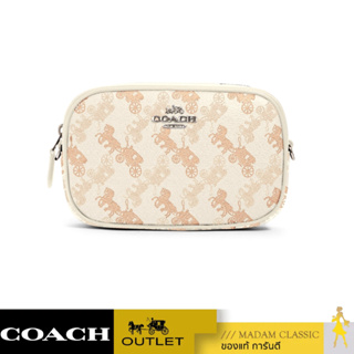 COACH 78603 CONVERTIBLE BELT BAG WITH HORSE AND CARRIAGE PRINT (SVQB9) [78603SVQB9]