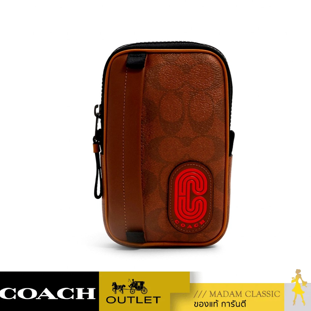 COACH 1263 NORTH/SOUTH HYBRID POUCH IN SIGNATURE CANVAS WITH COACH PATCH (QBRAB) [1263QBRAB]